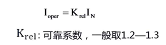 發(fā)動(dòng)機(jī)保護(hù)裝置 發(fā)動(dòng)機(jī)保護(hù)裝置
